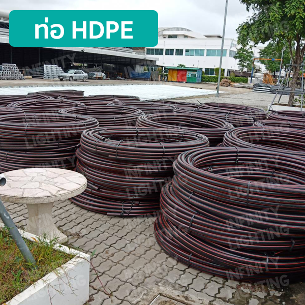 ท่อ HDPE ใช้กับงานระบบไฟฟ้า 